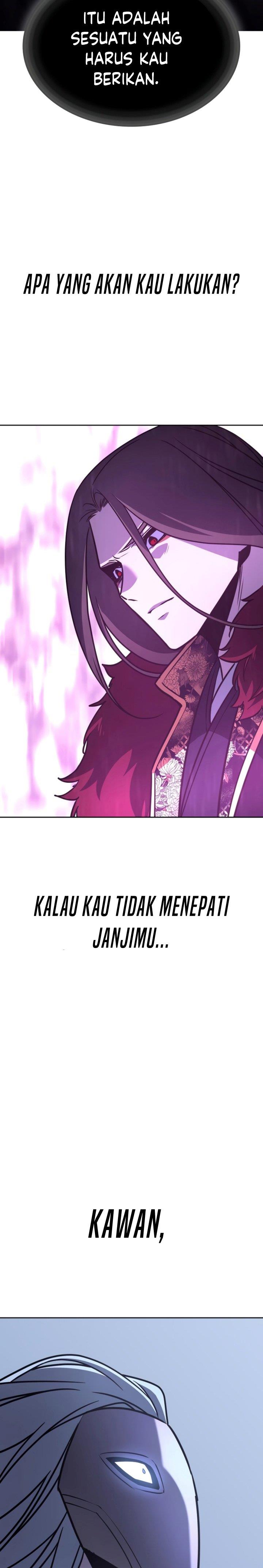 i-reincarnated-as-the-crazed-heir - Chapter: 88
