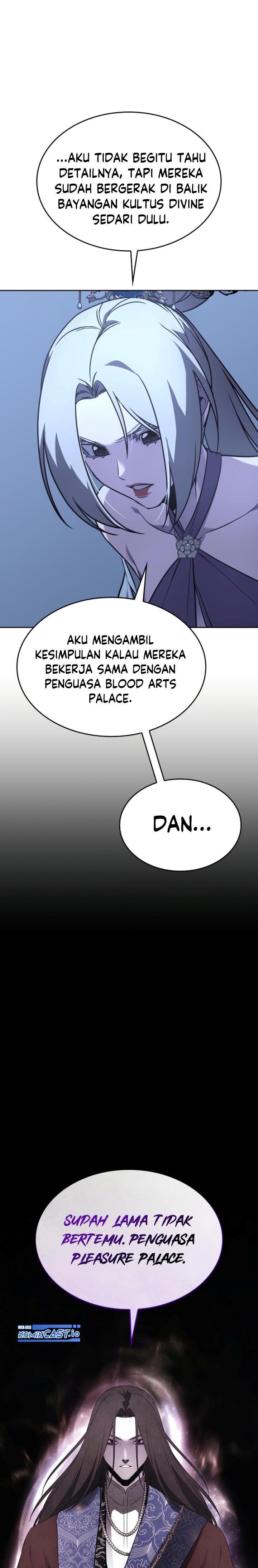 i-reincarnated-as-the-crazed-heir - Chapter: 88