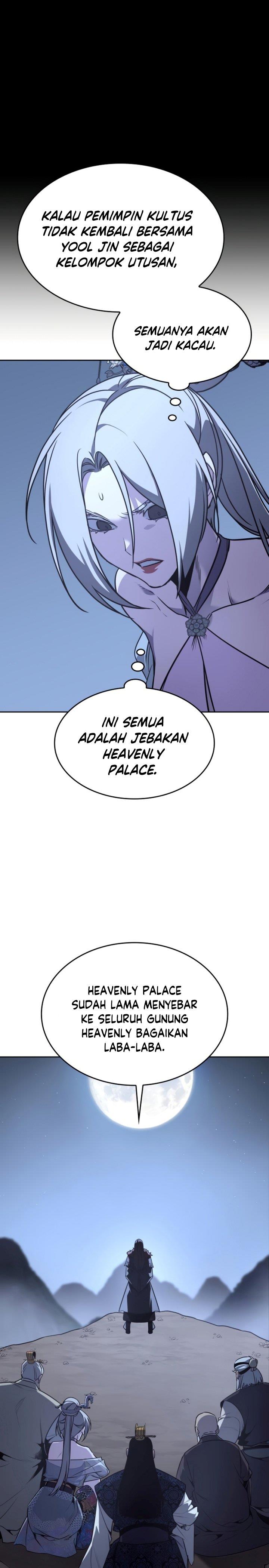 i-reincarnated-as-the-crazed-heir - Chapter: 88