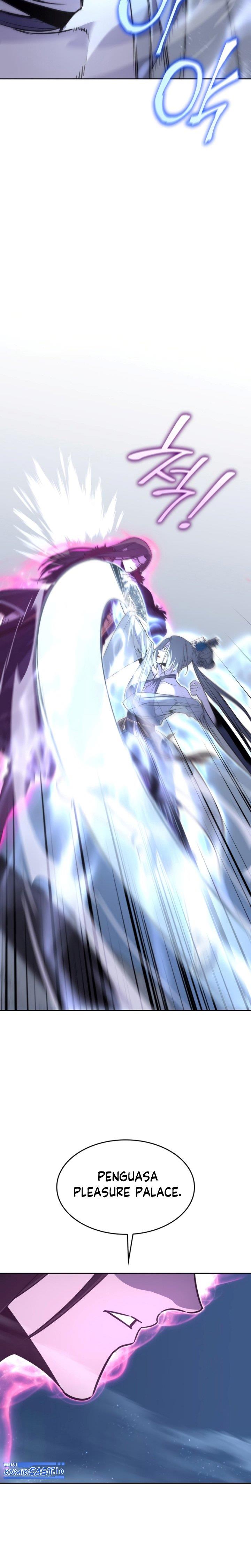 i-reincarnated-as-the-crazed-heir - Chapter: 88