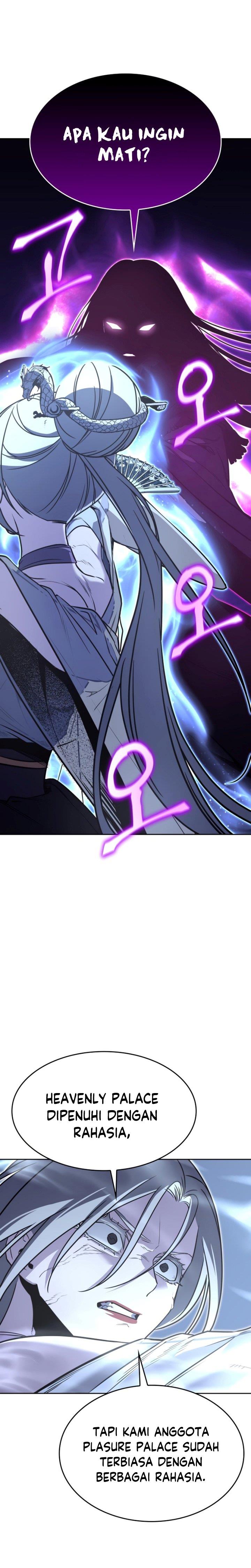 i-reincarnated-as-the-crazed-heir - Chapter: 88