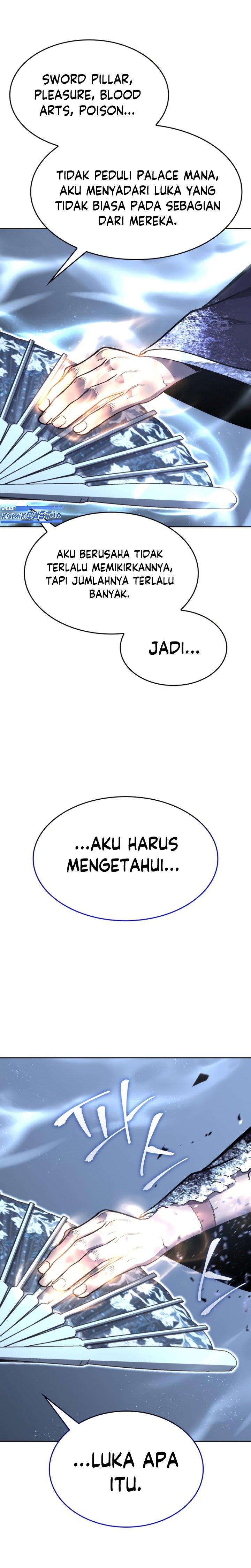 i-reincarnated-as-the-crazed-heir - Chapter: 88