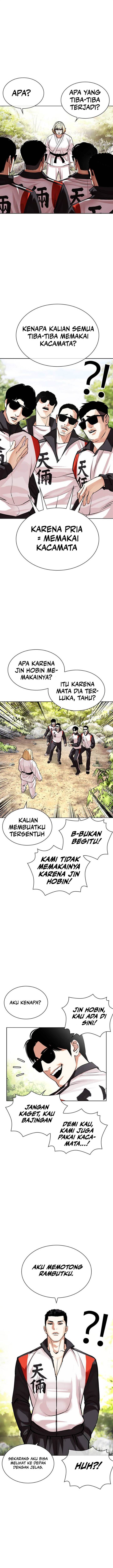 lookism - Chapter: 487