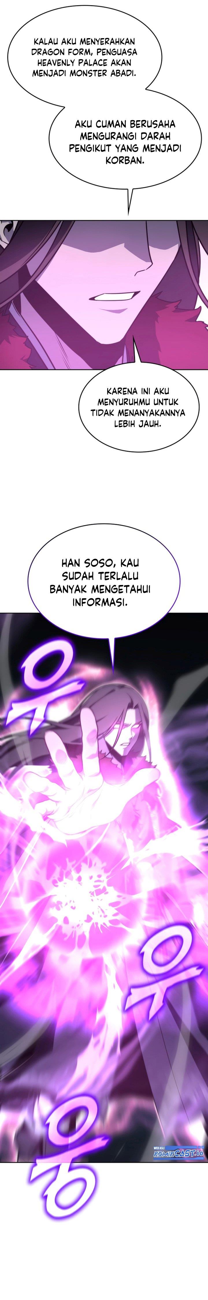 i-reincarnated-as-the-crazed-heir - Chapter: 88