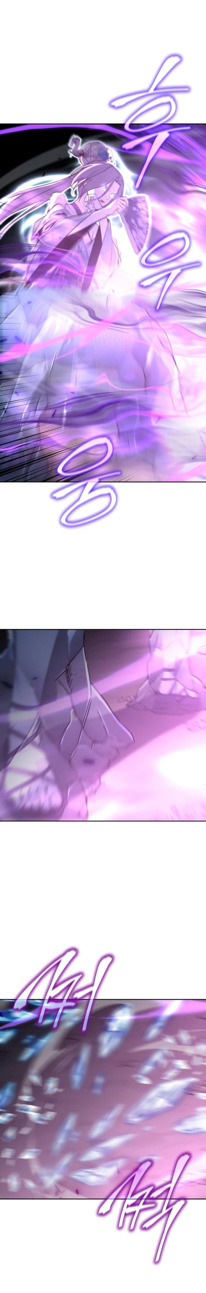 i-reincarnated-as-the-crazed-heir - Chapter: 88