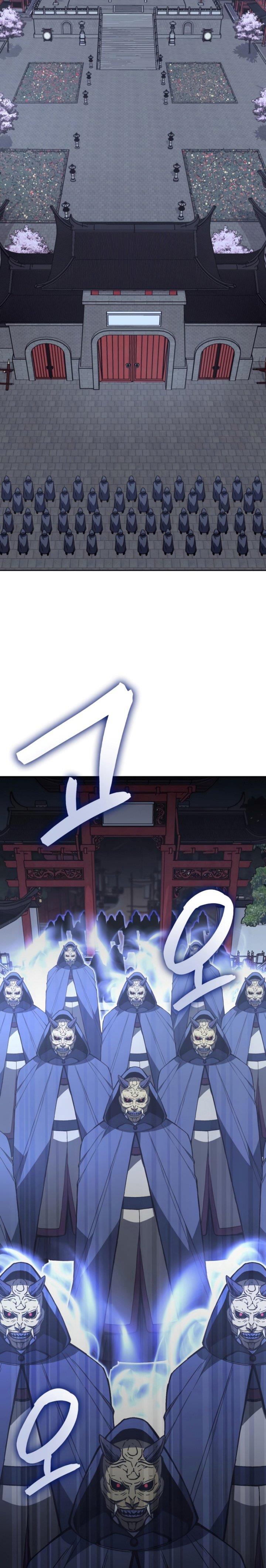 i-reincarnated-as-the-crazed-heir - Chapter: 88