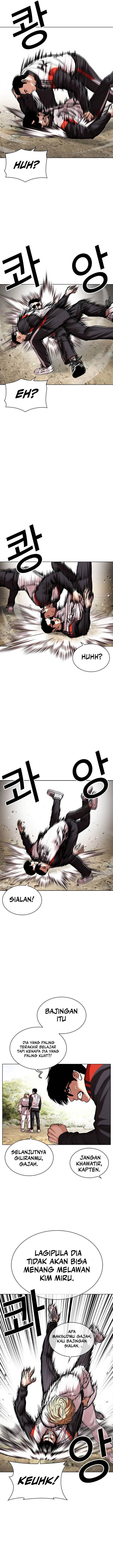 lookism - Chapter: 487