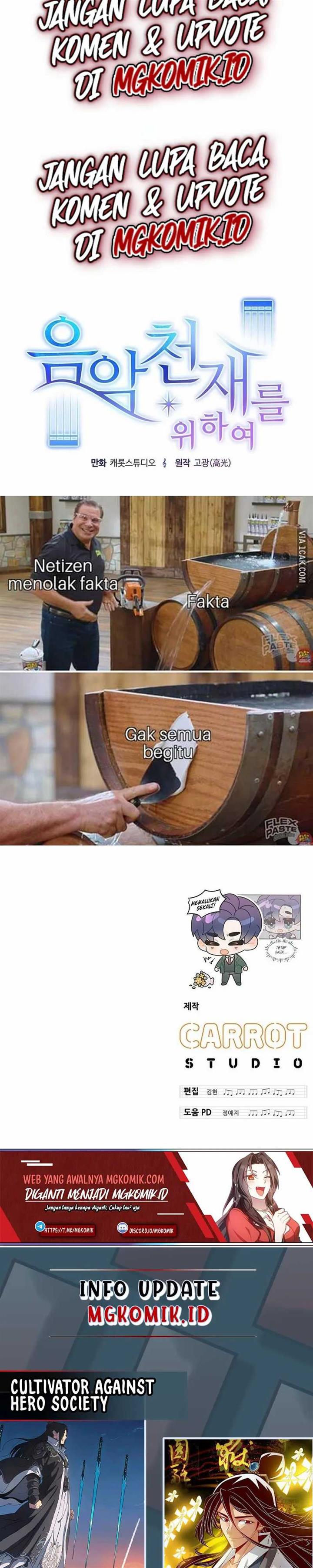 for-the-musical-genius - Chapter: 1