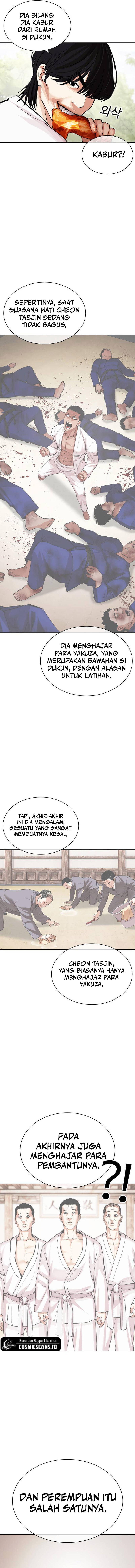 lookism - Chapter: 486