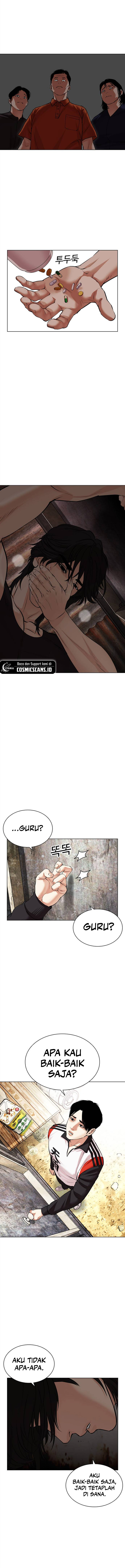 lookism - Chapter: 486