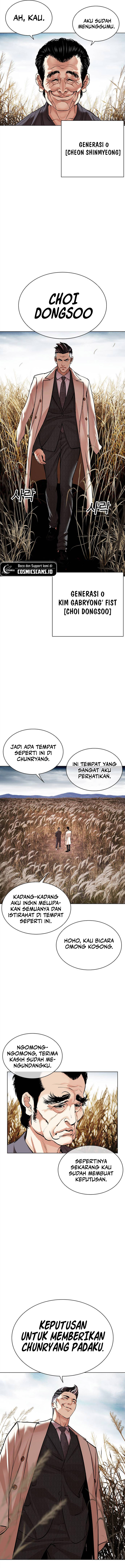 lookism - Chapter: 486