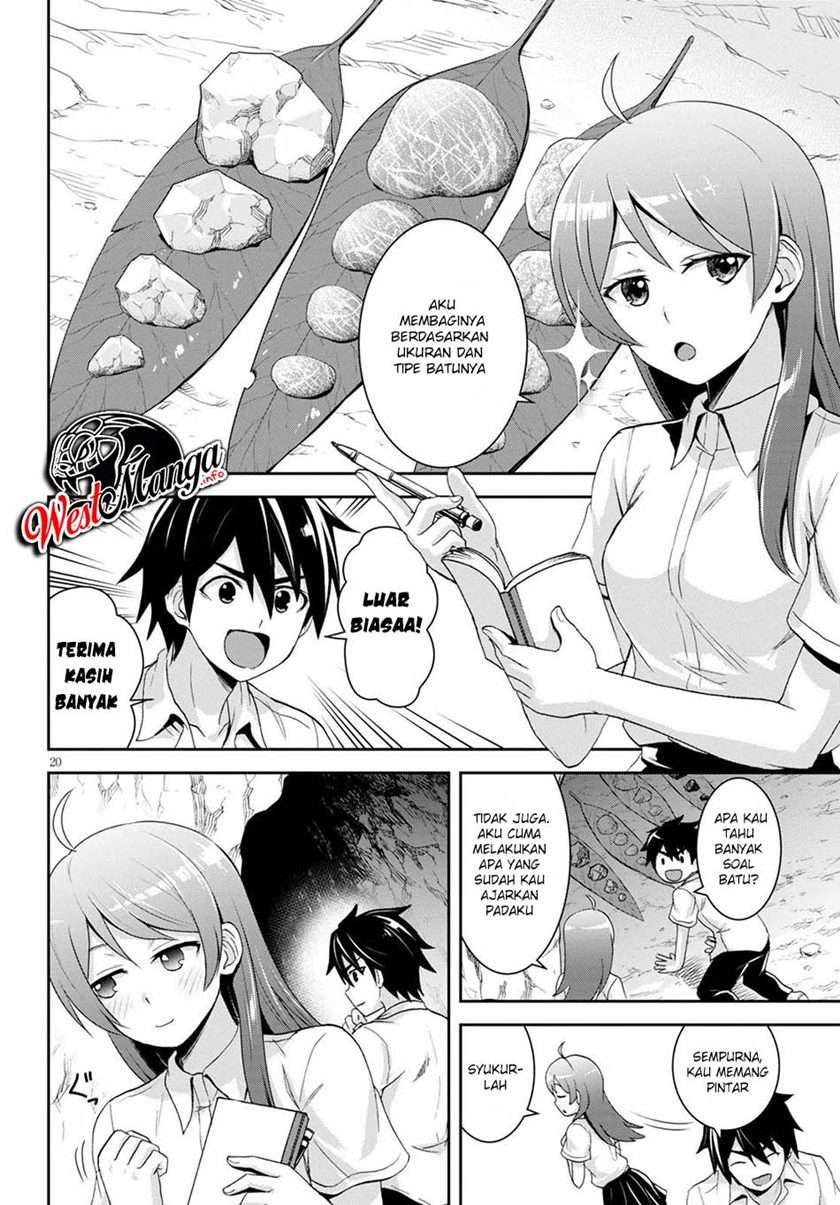 isekai-yurutto-survival-seikatsu-gakkou-no-minna-to-isekai-no-mujintou-ni-tenishitakedo-ore-dake-rakushou-desu - Chapter: 4