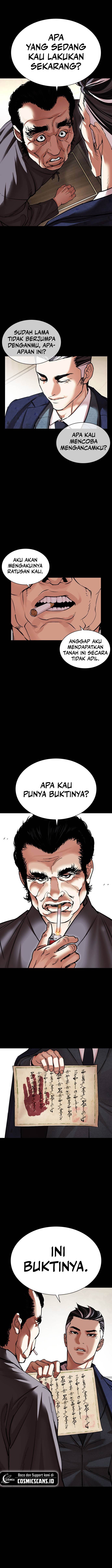 lookism - Chapter: 485