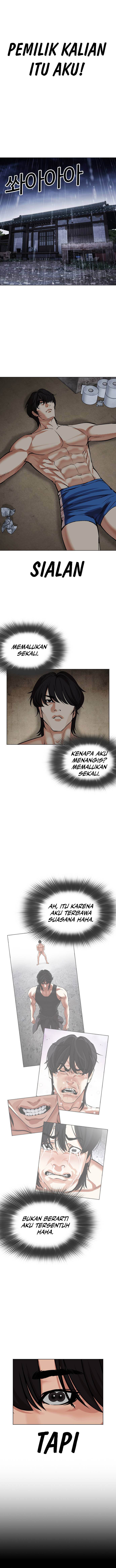 lookism - Chapter: 485