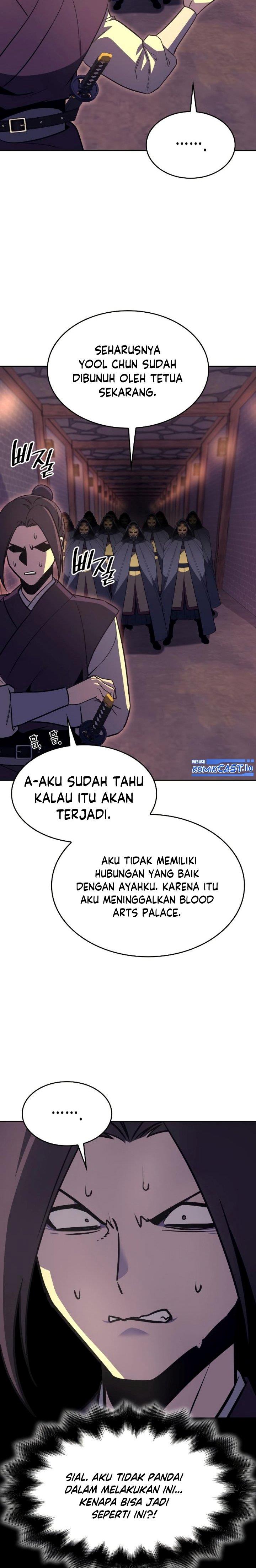 i-reincarnated-as-the-crazed-heir - Chapter: 89
