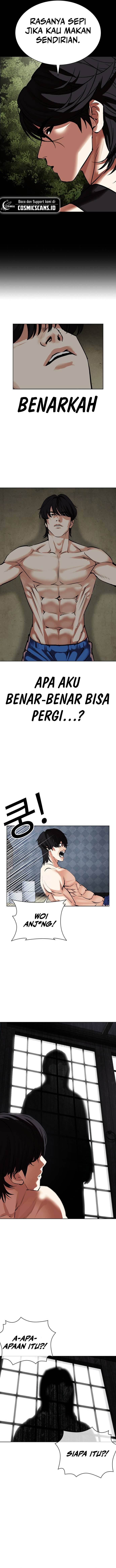 lookism - Chapter: 485