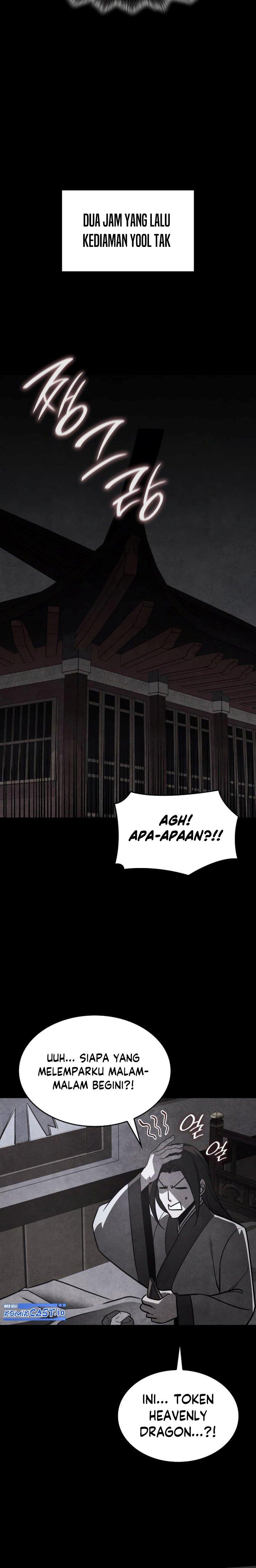 i-reincarnated-as-the-crazed-heir - Chapter: 89