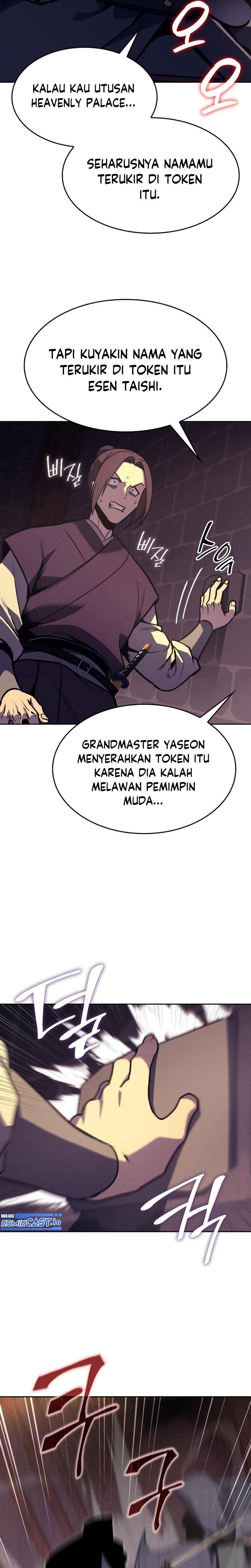 i-reincarnated-as-the-crazed-heir - Chapter: 89