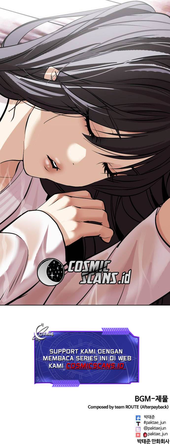 lookism - Chapter: 485