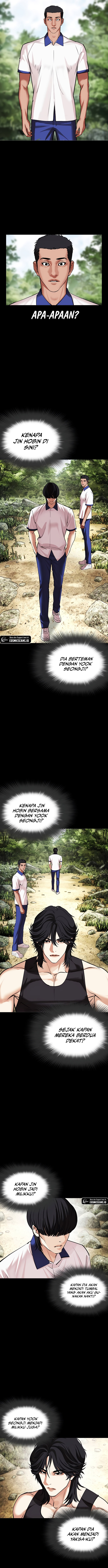 lookism - Chapter: 484