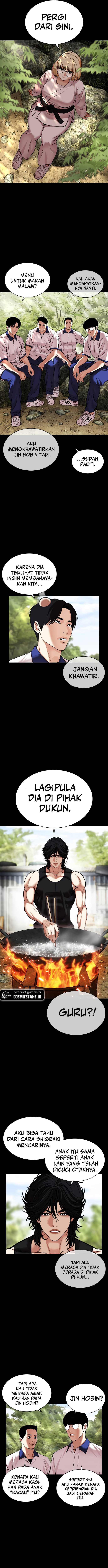 lookism - Chapter: 484