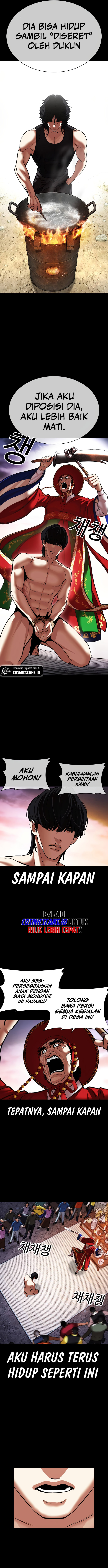 lookism - Chapter: 484