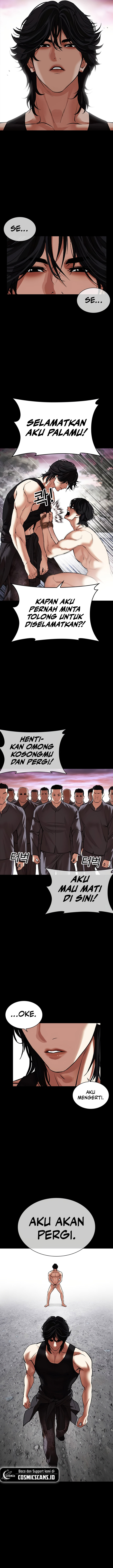 lookism - Chapter: 484