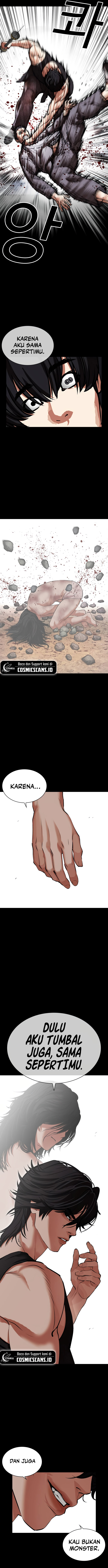 lookism - Chapter: 484