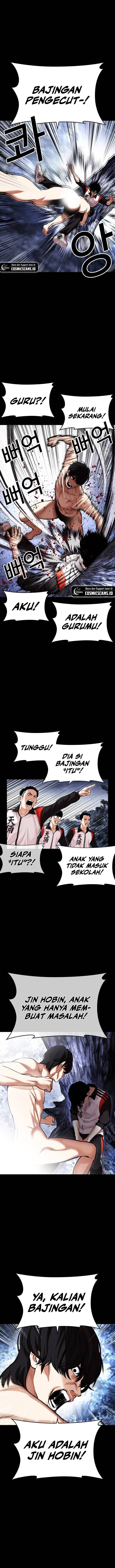 lookism - Chapter: 483