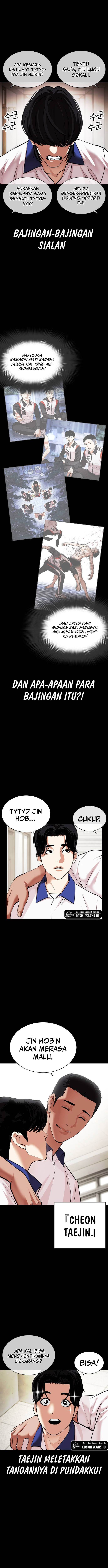 lookism - Chapter: 483