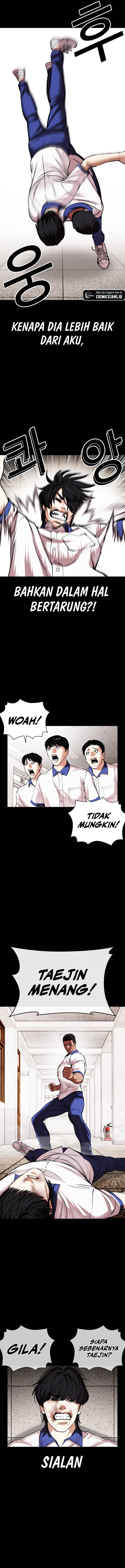 lookism - Chapter: 483