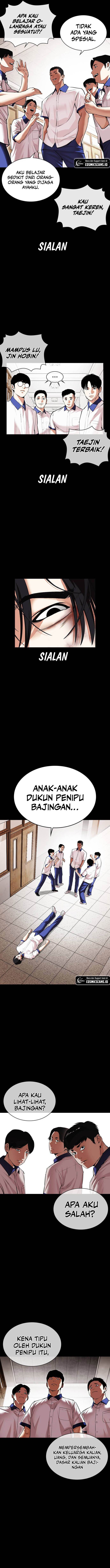 lookism - Chapter: 483