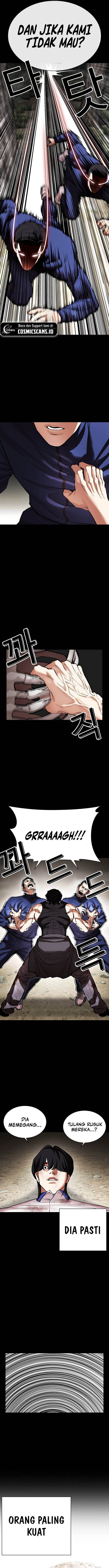 lookism - Chapter: 483