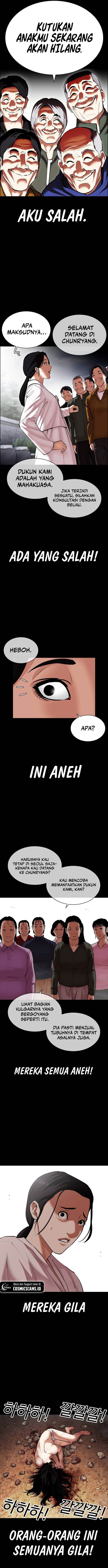 lookism - Chapter: 482