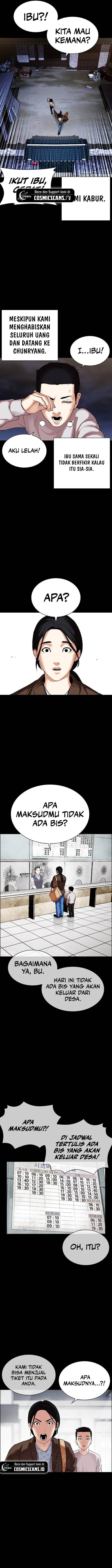 lookism - Chapter: 482