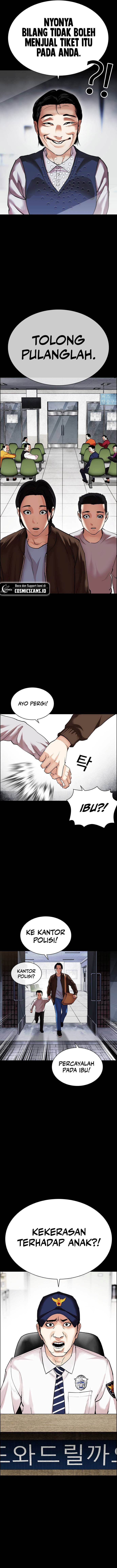 lookism - Chapter: 482