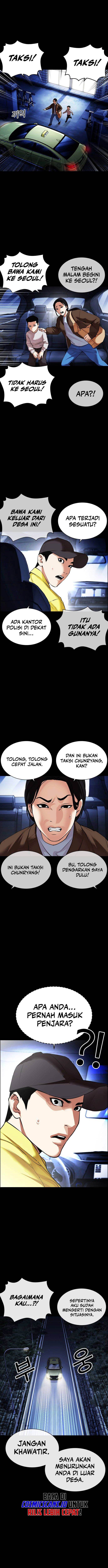 lookism - Chapter: 482