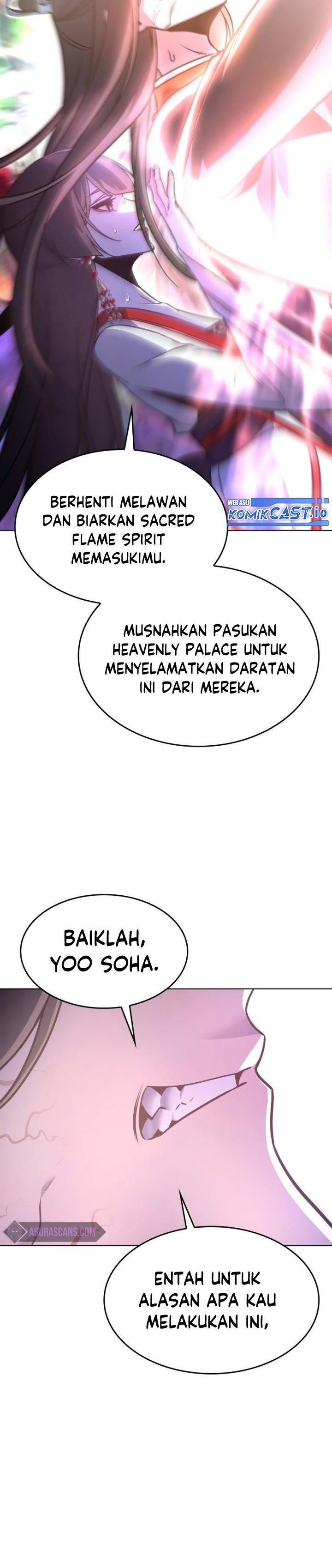 i-reincarnated-as-the-crazed-heir - Chapter: 90