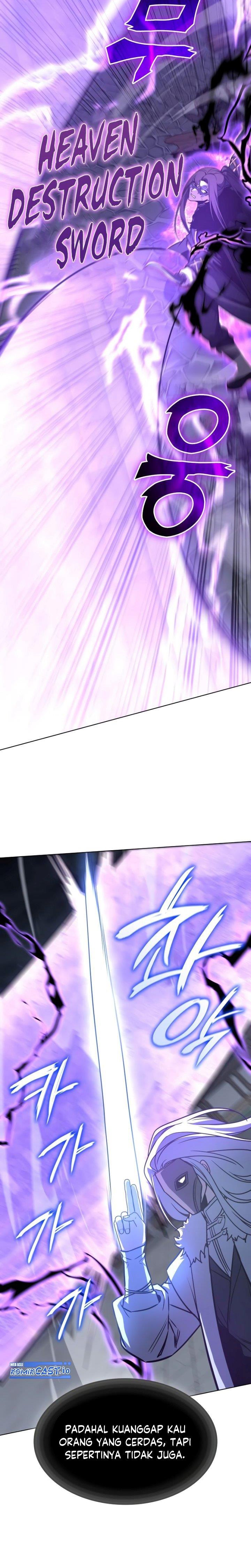 i-reincarnated-as-the-crazed-heir - Chapter: 90