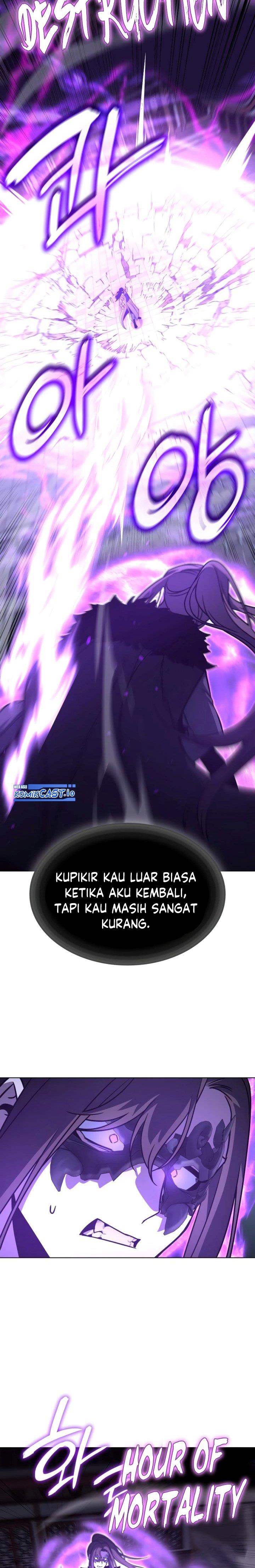 i-reincarnated-as-the-crazed-heir - Chapter: 90
