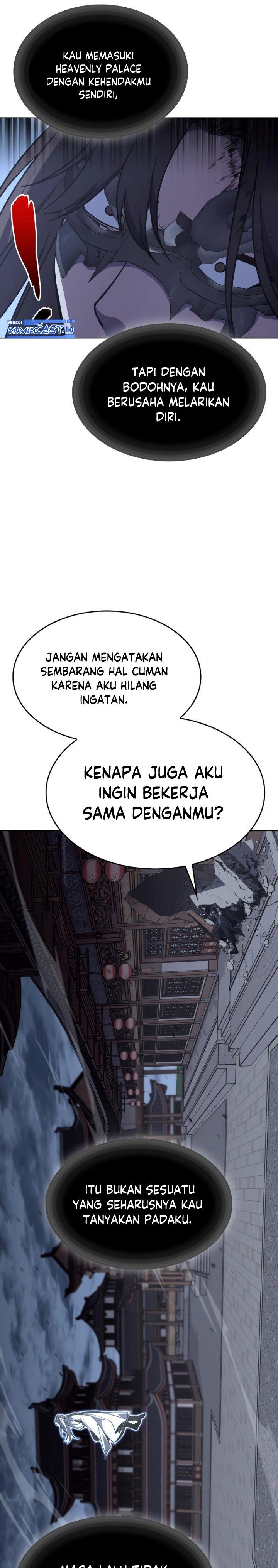 i-reincarnated-as-the-crazed-heir - Chapter: 90