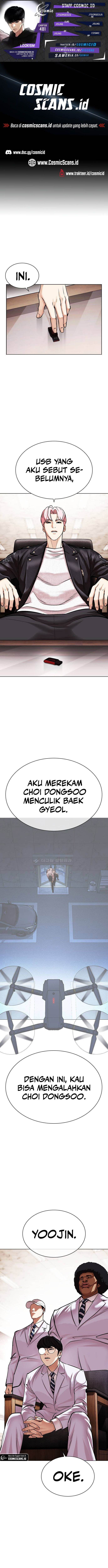 lookism - Chapter: 481