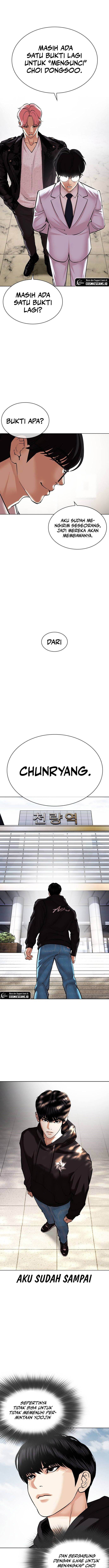 lookism - Chapter: 481