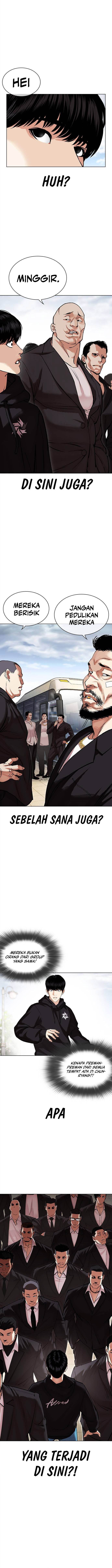 lookism - Chapter: 481