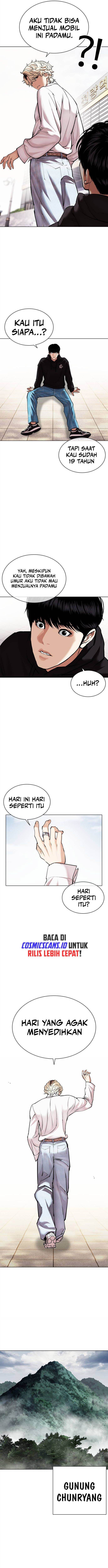 lookism - Chapter: 481