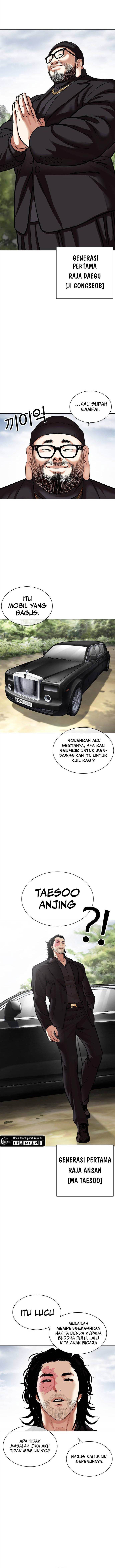 lookism - Chapter: 481