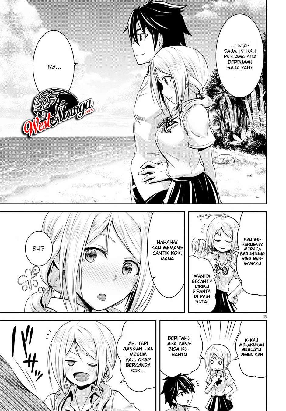 isekai-yurutto-survival-seikatsu-gakkou-no-minna-to-isekai-no-mujintou-ni-tenishitakedo-ore-dake-rakushou-desu - Chapter: 6