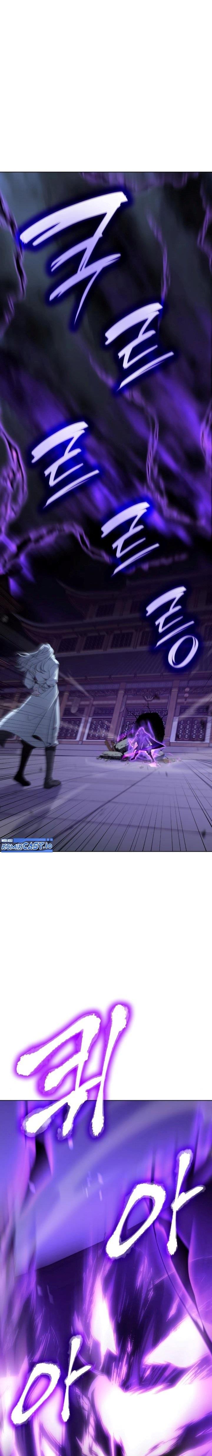 i-reincarnated-as-the-crazed-heir - Chapter: 91