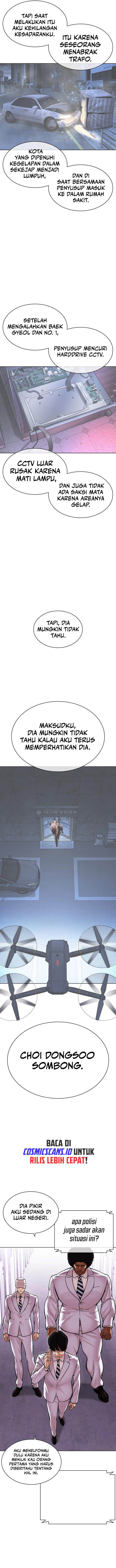 lookism - Chapter: 480