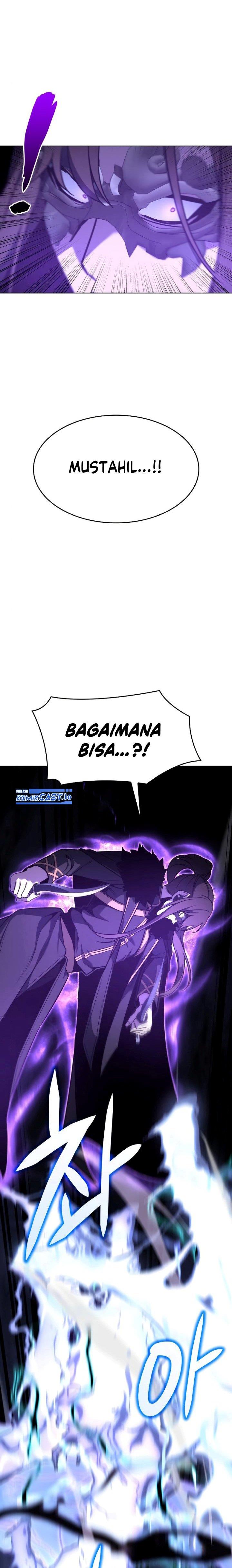 i-reincarnated-as-the-crazed-heir - Chapter: 91